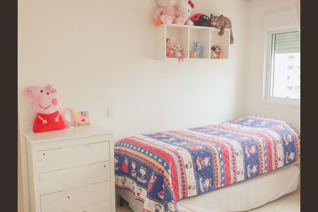 Apartamento à venda com 104m², 2 quartos e 2 vagas