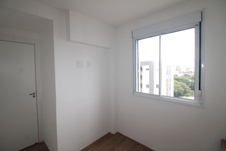 Apartamento à venda com 38m², 2 quartos e sem vagaQuarto 2