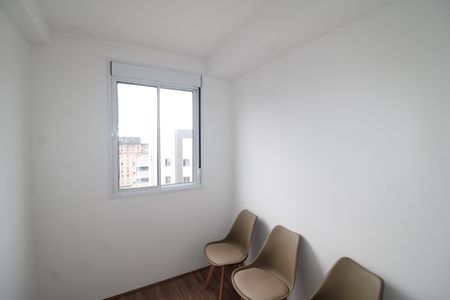Apartamento à venda com 38m², 2 quartos e sem vagaQuarto 1