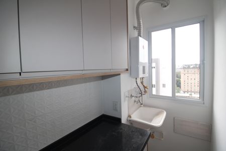 Apartamento à venda com 38m², 2 quartos e sem vagaSala / Cozinha