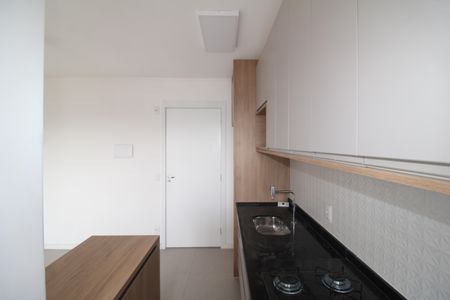 Apartamento à venda com 38m², 2 quartos e sem vagaSala / Cozinha
