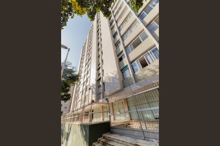 Apartamento para alugar com 87m², 2 quartos e 1 vaga Apartamento para alugar com 87m², 2 quartos e 1 vagaFachada
