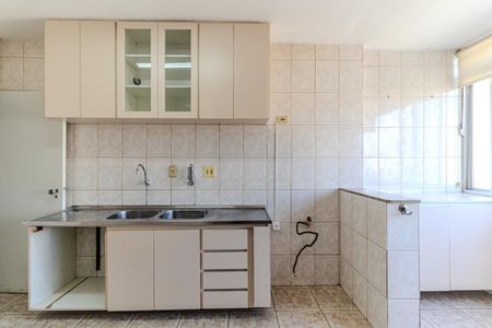 Apartamento para alugar com 87m², 2 quartos e 1 vaga Apartamento para alugar com 87m², 2 quartos e 1 vagaCozinha