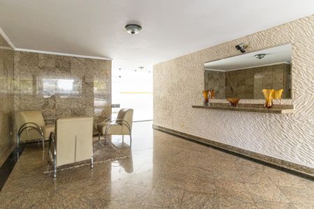 Apartamento para alugar com 87m², 2 quartos e 1 vaga Apartamento para alugar com 87m², 2 quartos e 1 vagaHall Social