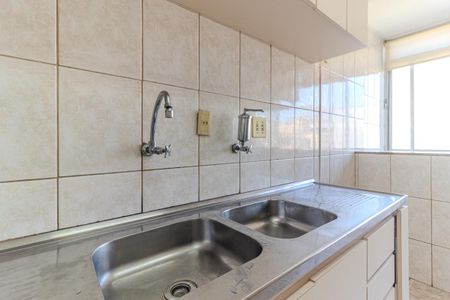 Apartamento para alugar com 87m², 2 quartos e 1 vaga Apartamento para alugar com 87m², 2 quartos e 1 vagaCozinha