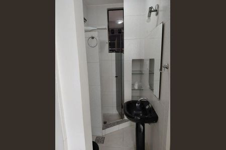 Apartamento à venda com 1 quarto, 34m² em Laranjeiras, Rio de Janeiro