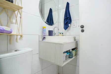 Apartamento para alugar com 56m², 2 quartos e 1 vagaBanheiro