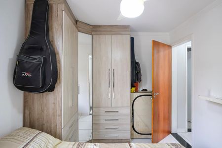 Apartamento para alugar com 56m², 2 quartos e 1 vagaQuarto 1