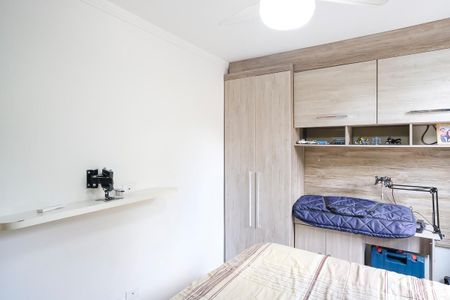 Apartamento para alugar com 56m², 2 quartos e 1 vagaQuarto 1
