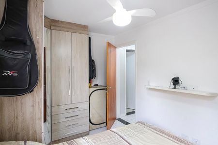 Apartamento para alugar com 56m², 2 quartos e 1 vagaQuarto 1