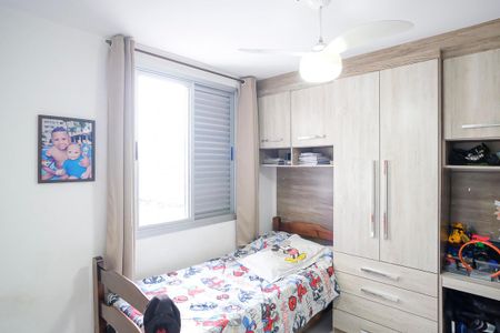 Apartamento para alugar com 56m², 2 quartos e 1 vagaQuarto 2