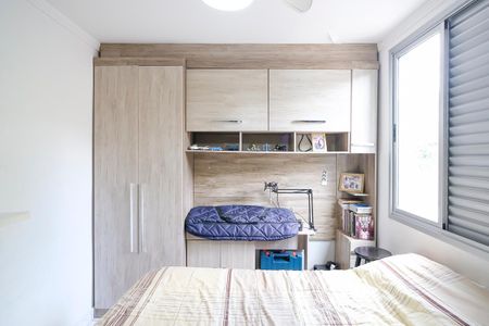 Apartamento para alugar com 56m², 2 quartos e 1 vagaQuarto 1