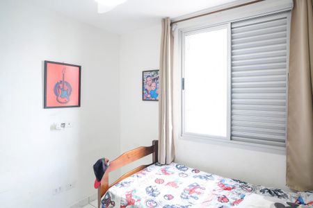 Apartamento para alugar com 56m², 2 quartos e 1 vagaQuarto 2