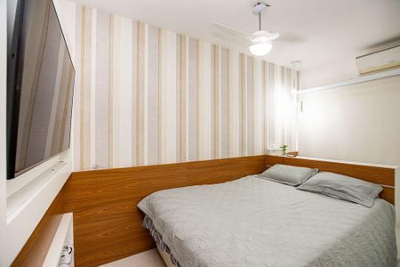Apartamento à venda com 72m², 2 quartos e 1 vaga