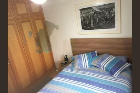 Apartamento à venda com 4 quartos, 200m² em Moema, São Paulo