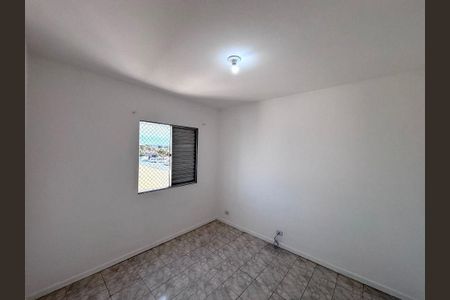Apartamento à venda com 54m², 2 quartos e 1 vaga