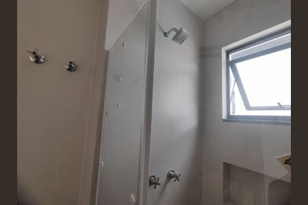 Casa de condomínio à venda com 200m², 4 quartos e 1 vagaBanheiro da Suíte 4