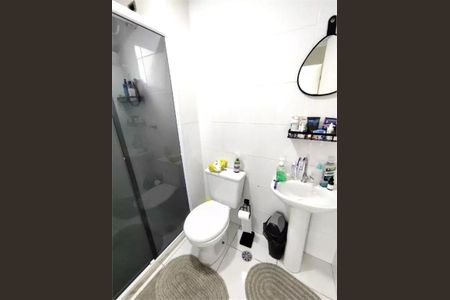 Apartamento à venda com 2 quartos, 40m² em Vila California, São Paulo