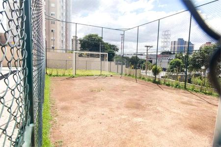 Apartamento à venda com 2 quartos, 40m² em Vila California, São Paulo