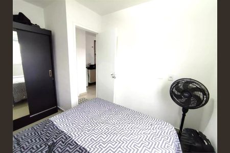 Apartamento à venda com 2 quartos, 40m² em Vila California, São Paulo