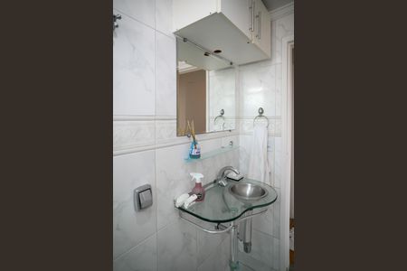 Apartamento à venda com 63m², 2 quartos e 1 vagaBanheiro