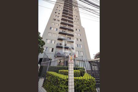 Apartamento à venda com 63m², 2 quartos e 1 vagaFachada