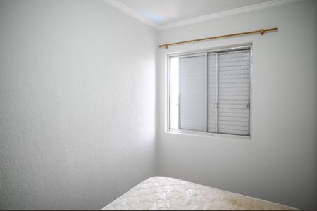 Apartamento à venda com 63m², 2 quartos e 1 vagaQuarto 2