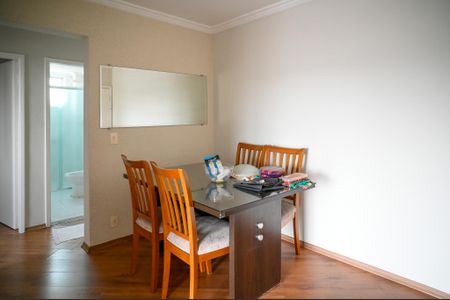 Apartamento à venda com 63m², 2 quartos e 1 vagaSala