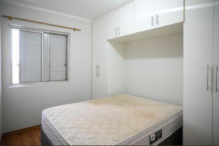 Apartamento à venda com 63m², 2 quartos e 1 vagaQuarto 2