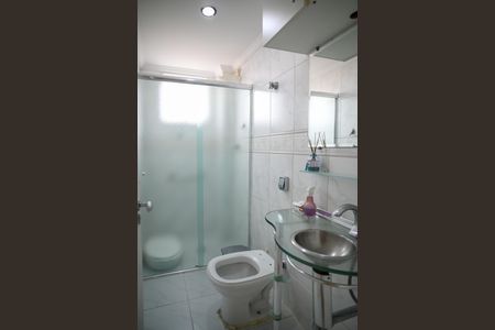 Apartamento à venda com 63m², 2 quartos e 1 vagaBanheiro