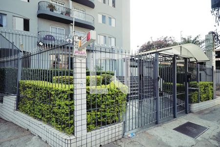 Apartamento à venda com 63m², 2 quartos e 1 vagaFachada