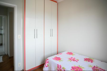 Apartamento à venda com 63m², 2 quartos e 1 vagaQuarto 1