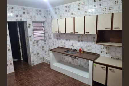Casa à venda com 2 quartos, 60m² em Parque da Mooca, São Paulo