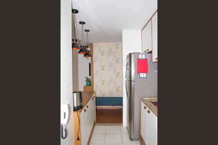 Apartamento à venda com 51m², 2 quartos e 1 vaga Apartamento à venda com 51m², 2 quartos e 1 vagacozinha americana
