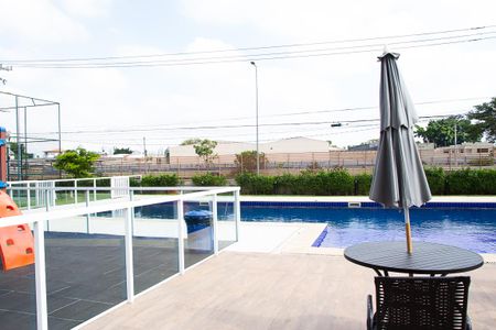 Apartamento à venda com 51m², 2 quartos e 1 vaga Apartamento à venda com 51m², 2 quartos e 1 vagaÁrea comum - Piscina