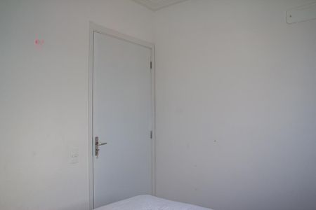 Apartamento à venda com 51m², 2 quartos e 1 vaga Apartamento à venda com 51m², 2 quartos e 1 vagaQaurto 1