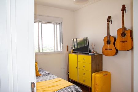 Apartamento à venda com 51m², 2 quartos e 1 vaga Apartamento à venda com 51m², 2 quartos e 1 vagaQuarto 2