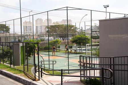 Apartamento à venda com 51m², 2 quartos e 1 vaga Apartamento à venda com 51m², 2 quartos e 1 vagaQuadra Esportiva