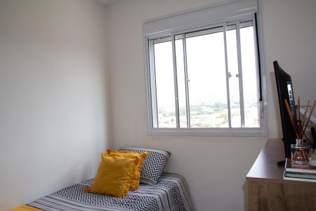 Apartamento à venda com 51m², 2 quartos e 1 vaga Apartamento à venda com 51m², 2 quartos e 1 vagaQuarto 2