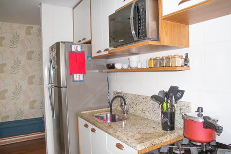 Apartamento à venda com 51m², 2 quartos e 1 vaga Apartamento à venda com 51m², 2 quartos e 1 vagacozinha americana