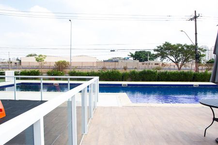 Apartamento à venda com 51m², 2 quartos e 1 vaga Apartamento à venda com 51m², 2 quartos e 1 vagaÁrea comum - Piscina