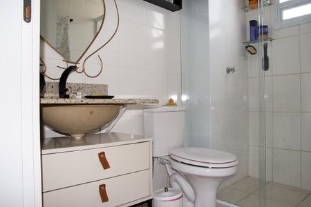 Apartamento à venda com 51m², 2 quartos e 1 vaga Apartamento à venda com 51m², 2 quartos e 1 vagaBanheiro