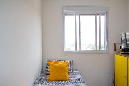 Apartamento à venda com 51m², 2 quartos e 1 vaga Apartamento à venda com 51m², 2 quartos e 1 vagaQuarto 2