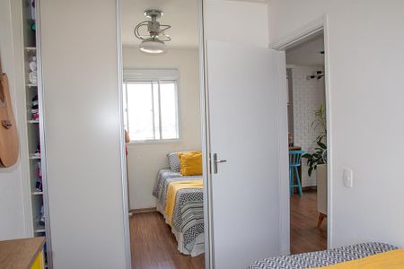 Apartamento à venda com 51m², 2 quartos e 1 vaga Apartamento à venda com 51m², 2 quartos e 1 vagaQaurto 2