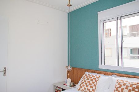 Apartamento à venda com 51m², 2 quartos e 1 vaga Apartamento à venda com 51m², 2 quartos e 1 vagaQuarto 1