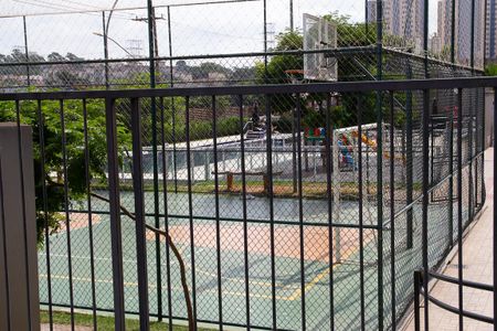 Apartamento à venda com 51m², 2 quartos e 1 vaga Apartamento à venda com 51m², 2 quartos e 1 vagaQuadra