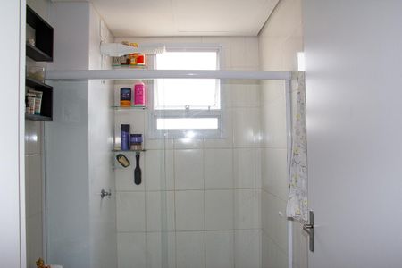 Apartamento à venda com 51m², 2 quartos e 1 vaga Apartamento à venda com 51m², 2 quartos e 1 vagaBanheiro