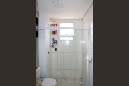 Apartamento à venda com 51m², 2 quartos e 1 vaga Apartamento à venda com 51m², 2 quartos e 1 vagaBanheiro