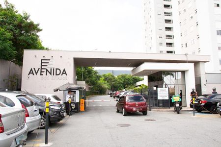 Apartamento à venda com 51m², 2 quartos e 1 vaga Apartamento à venda com 51m², 2 quartos e 1 vagaFachada