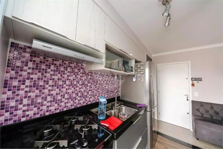 Apartamento à venda com 2 quartos, 41m² em Sítio da Figueira, São Paulo